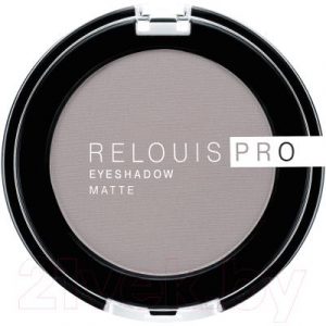 Тени для век Relouis Pro EyeShadow Matte тон 16 Sharkskin