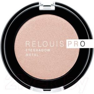 Тени для век Relouis Pro EyeShadow Metal тон 51 Peachy Keen