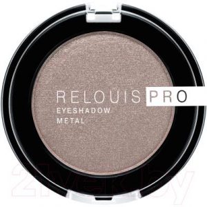 Тени для век Relouis Pro EyeShadow Metal тон 52 Cocoa Milk