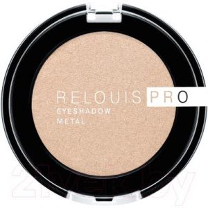 Тени для век Relouis Pro EyeShadow Metal тон 53 Oh My Gold