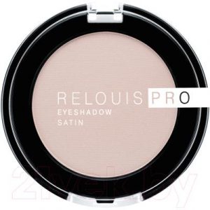 Тени для век Relouis Pro EyeShadow Satin тон 33 Camel