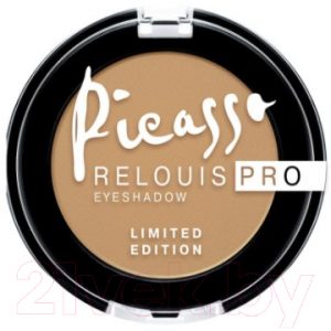 Тени для век Relouis Pro Picasso Limited Edition тон 01