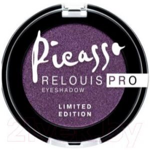 Тени для век Relouis Pro Picasso Limited Edition тон 06