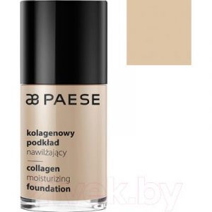 Тональный крем Paese Collagen Moisturizing Foundation 302N