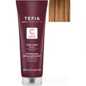 Тонирующая маска для волос Tefia Color Creats Бежевая