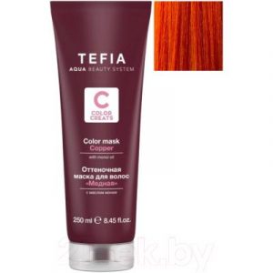 Тонирующая маска для волос Tefia Color Creats Медная