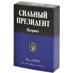 Туалетная вода Positive Сильный Президент Патриот