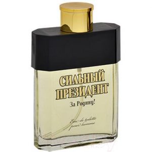 Туалетная вода Positive Сильный Президент За Родину!