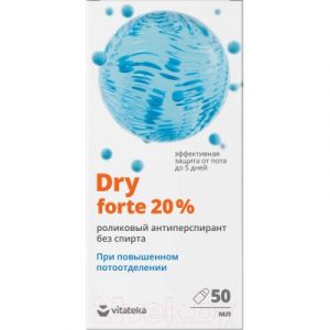 Антиперспирант шариковый VITATEKA Dry Forte без спирта при повышенной потливости 20%