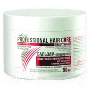 Бальзам для волос Belita Hair Care Защитный Стабилизирующий Д/окраш поврежд волос