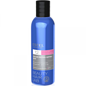 Бальзам для волос Estel Beauty Hair Lab Pfofylactic Regular контроль здоровья