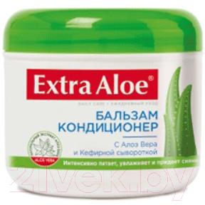 Бальзам для волос Vilsen Extra Aloe Кефирный