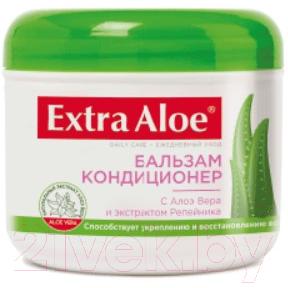 Бальзам для волос Vilsen Extra Aloe с экстрактом Репейника