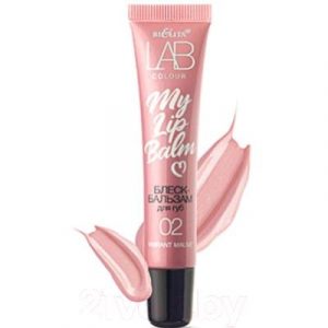 Блеск для губ Belita LAB colour My Lipbalm 02 Vibrant Mauve