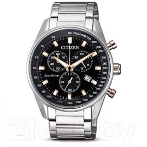 Часы наручные мужские Citizen AT2396-86E