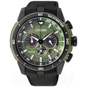 Часы наручные мужские Citizen CA4156-01W