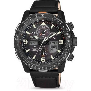 Часы наручные мужские Citizen JY8085-14H