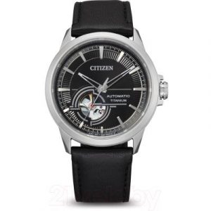 Часы наручные мужские Citizen NH9120-11E