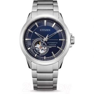 Часы наручные мужские Citizen NH9120-88L