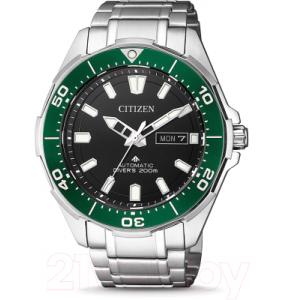 Часы наручные мужские Citizen NY0071-81EE