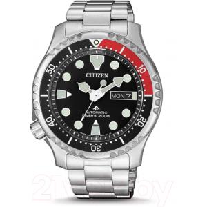 Часы наручные мужские Citizen NY0085-86EE