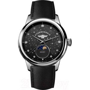 Часы наручные женские Штурманские 9231/5361193