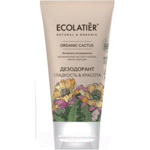 Дезодорант-крем Ecolatier Green Avocado Гладкость & Красота Cactus