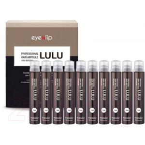 Филлер для волос Eyenlip Professional LULU