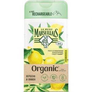 Гель для душа Le Petit Marseillais Organic Вербена и Лимон