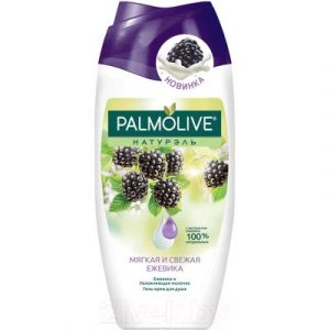 Гель для душа Palmolive Натурэль. Мягкая и свежая ежевика