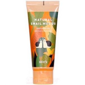 Гель для лица Skin79 Natural Snail Mucus Soothing Gel успокаивающий