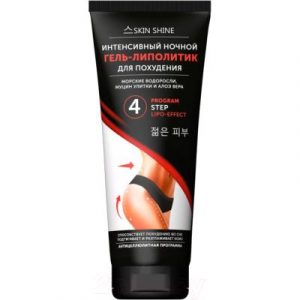 Гель для тела Skin Shine Интенсивный гель-липолитик для похудения ночной