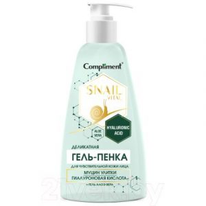 Гель для умывания Compliment Snail Vital для чувствительной кожи муцин улитки