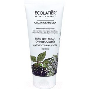 Гель для умывания Ecolatier Green Sambuca Очищающий