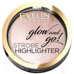 Хайлайтер Eveline Cosmetics Glow and go! 01 Champagne