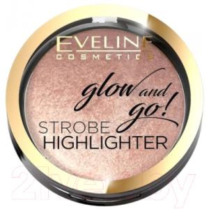 Хайлайтер Eveline Cosmetics Glow and Go! 02 Gentle Gold