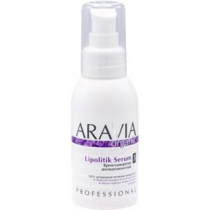 Крем антицеллюлитный Aravia Organic Lipolitik Serum