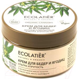 Крем антицеллюлитный Ecolatier Green Cannabis для бедер и ягодиц Ультра упругость
