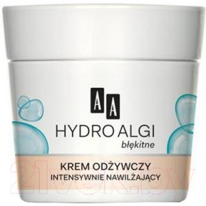 Крем для лица AA Hydro Algae питательный для сухой и нормальной кожи ночной