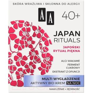 Крем для лица AA Japan Rituals Мульти разглаживание ночной 40+