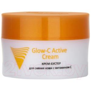 Крем для лица Aravia Professional Glow-C Active Бустер для сияния кожи с витамином С