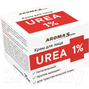 Крем для лица Aroma Saules Urea 1%
