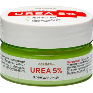 Крем для лица Aroma Saules Urea 5%