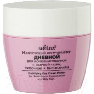 Крем для лица Belita Pure Green Матирующий крем-праймер дневной