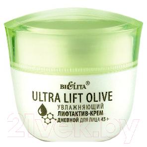 Крем для лица Belita Ultra Lift Olive Протеин Дневной Увлажняющий лифтактив 45+