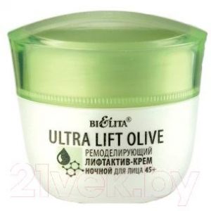 Крем для лица Belita Ultra Lift Olive Протеин Ночной Ремоделирующий лифтактив 45+