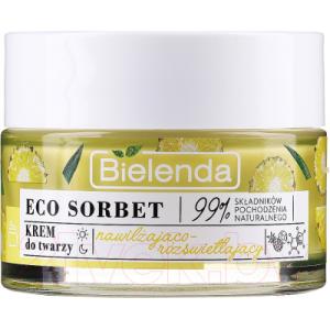 Крем для лица Bielenda Eco Sorbet Pineapple увлажненяющий с эффектом осветления