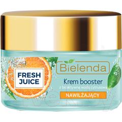Крем для лица Bielenda Fresh Juice апельсин увлажняющий с биоактивной цитрусовой водой