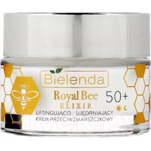 Крем для лица Bielenda Royal Bee Elixir Подтягивающий укрепляющий против морщин 50+