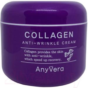 Крем для лица Cellio Anyvera Cream Collagen Омолаживающий с коллагеном